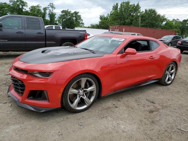  Salvage Chevrolet Camaro