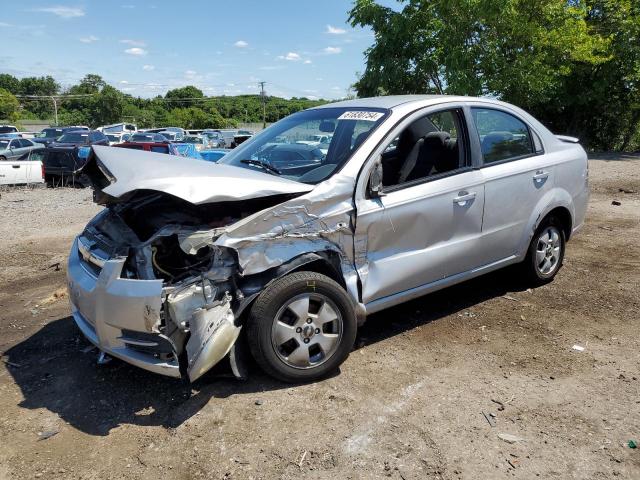  Salvage Chevrolet Aveo