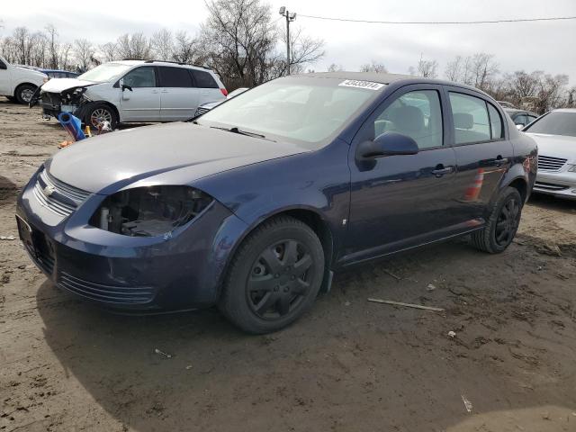  Salvage Chevrolet Cobalt