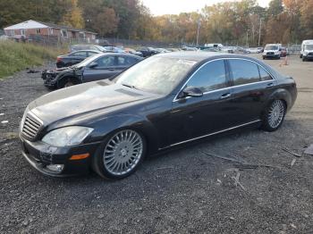  Salvage Mercedes-Benz S-Class