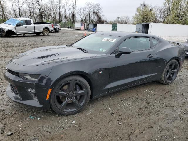  Salvage Chevrolet Camaro