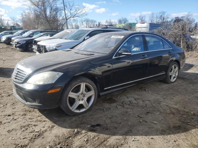  Salvage Mercedes-Benz S-Class