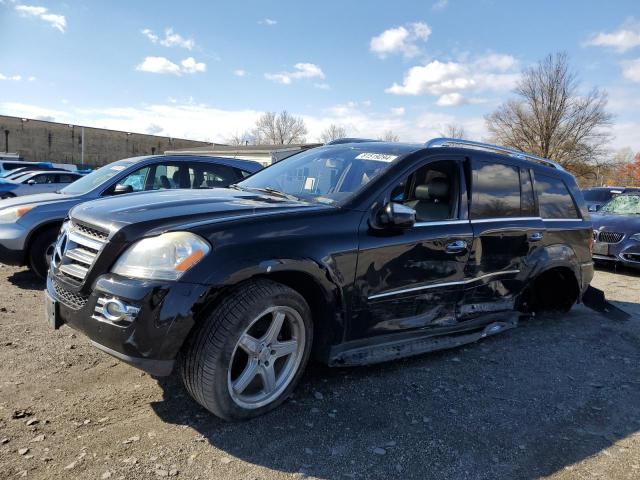  Salvage Mercedes-Benz G-Class