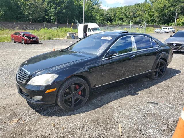  Salvage Mercedes-Benz S-Class