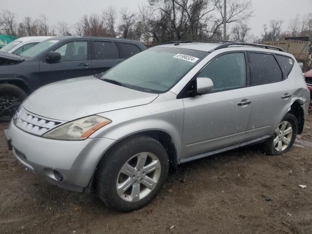  Salvage Nissan Murano