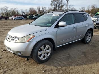  Salvage Nissan Murano