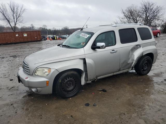  Salvage Chevrolet HHR