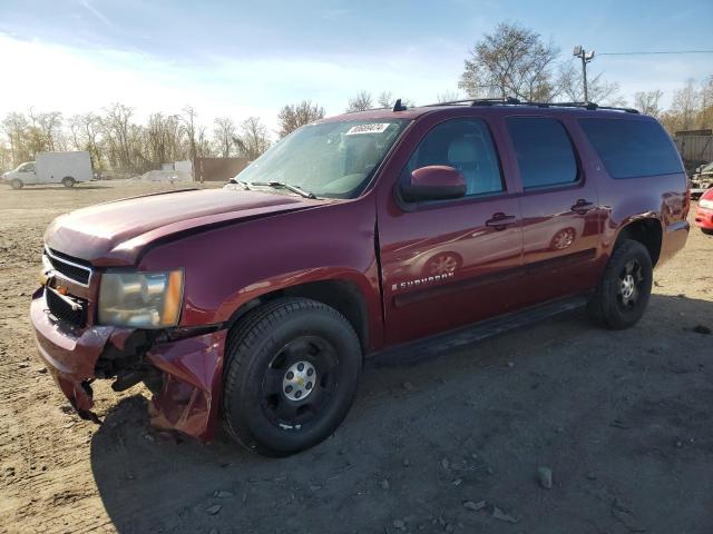  Salvage Chevrolet Suburban