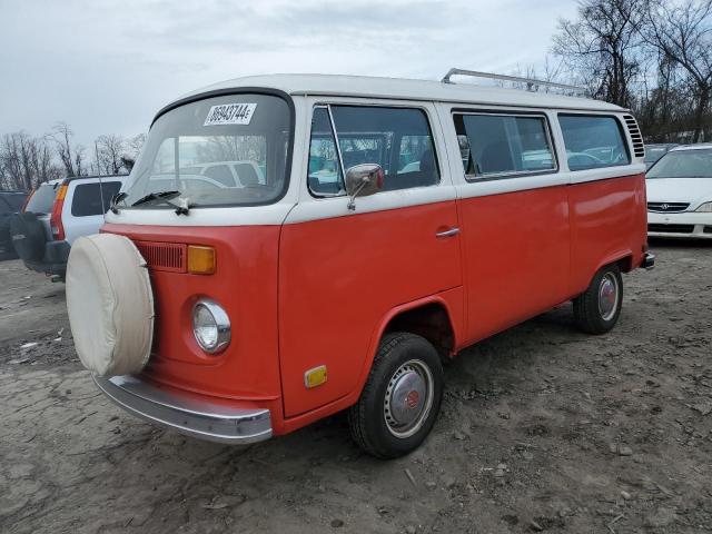  Salvage Volkswagen Van