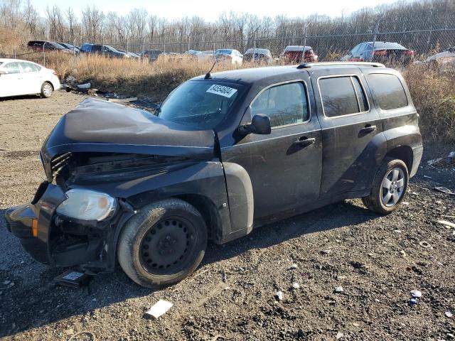  Salvage Chevrolet HHR