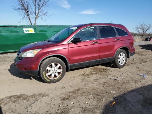  Salvage Honda Crv