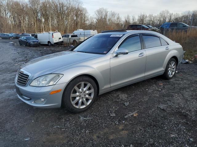  Salvage Mercedes-Benz S-Class