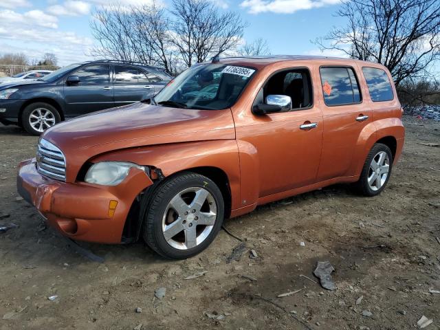  Salvage Chevrolet HHR