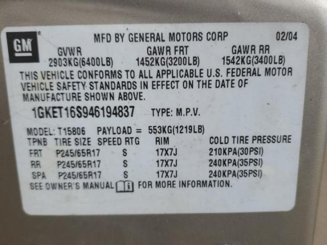 GMC Envoy Xl Image 6