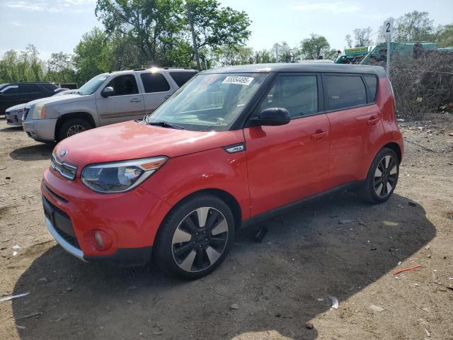  Salvage Kia Soul