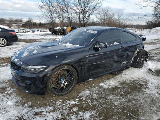  Salvage BMW M Series