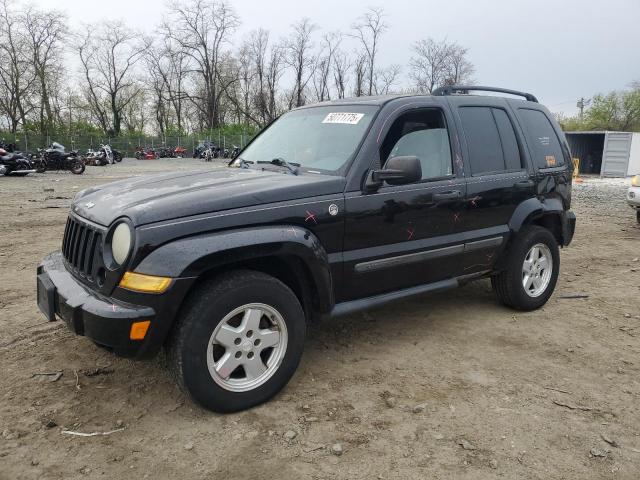  Salvage Jeep Liberty