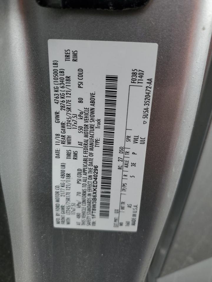 Ford F-350 Super Duty Image 10