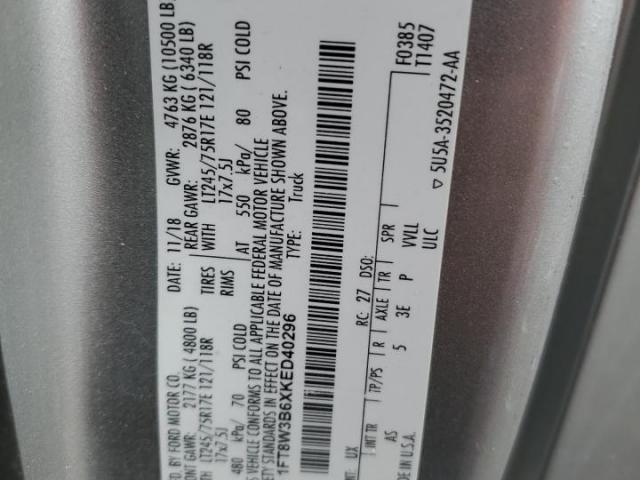 Ford F-350 Super Duty Image 10