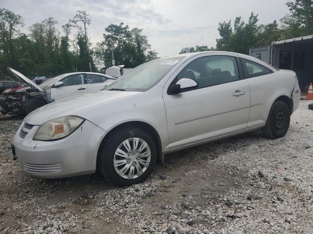  Salvage Chevrolet Cobalt