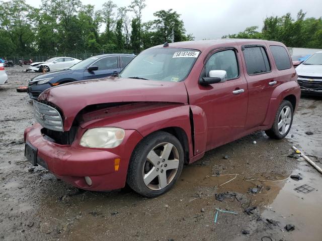  Salvage Chevrolet HHR