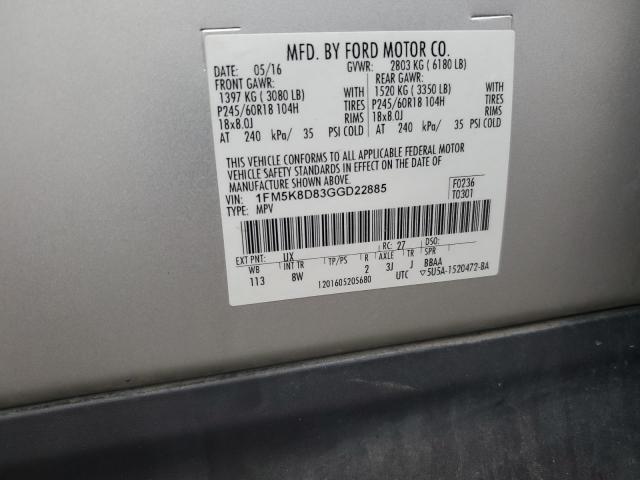 Ford Explorer Xlt Image 11