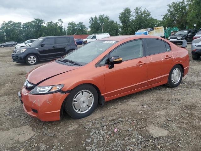  Salvage Honda Civic
