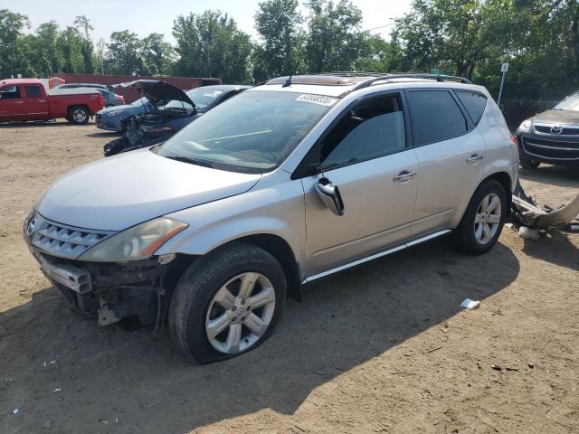  Salvage Nissan Murano