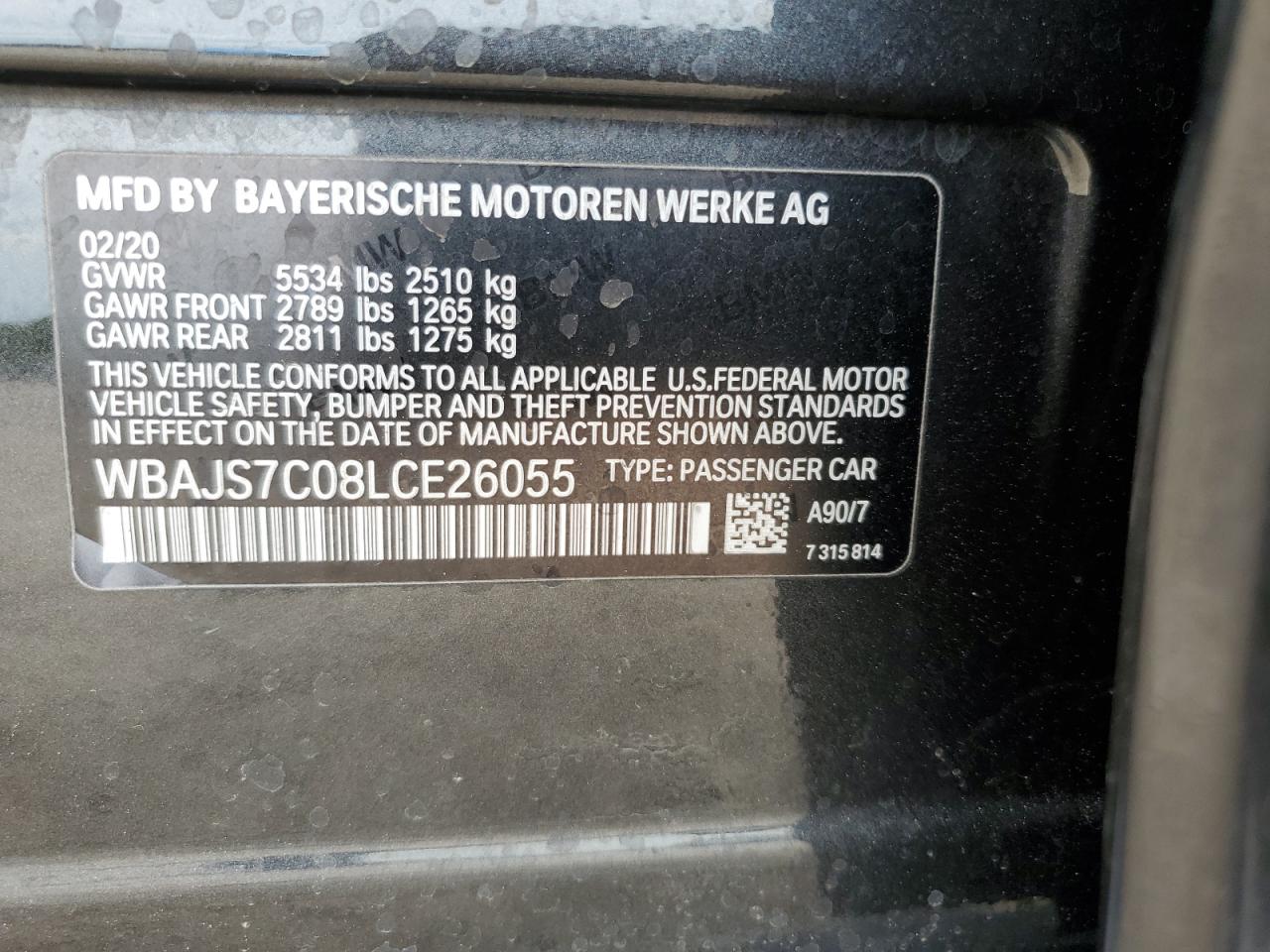 BMW M Series Image 8