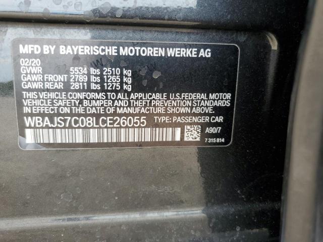 BMW M Series Image 8