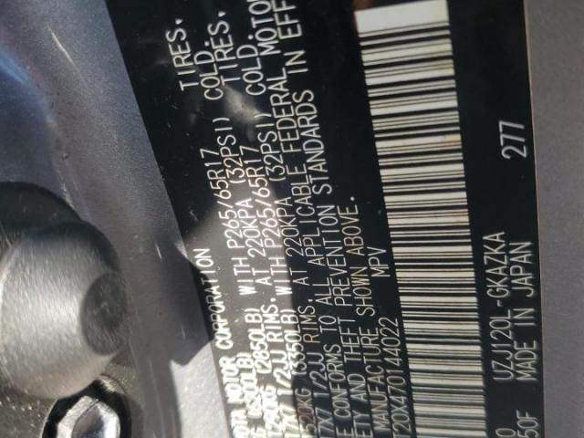 Lexus Gx 470 Image 10