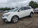 Acura MDX Image 1