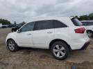 Acura MDX Image 3