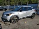 Nissan Kicks Sr Image 1