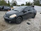 Nissan Versa S Image 1
