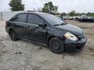 Nissan Versa S Image 2