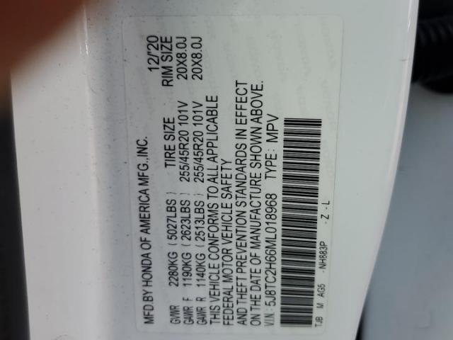 Acura RDX A-spec Image 6