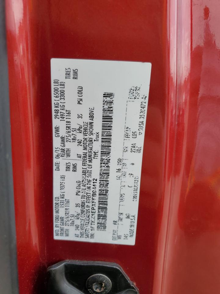 Ford F-150 Super Cab Image 9