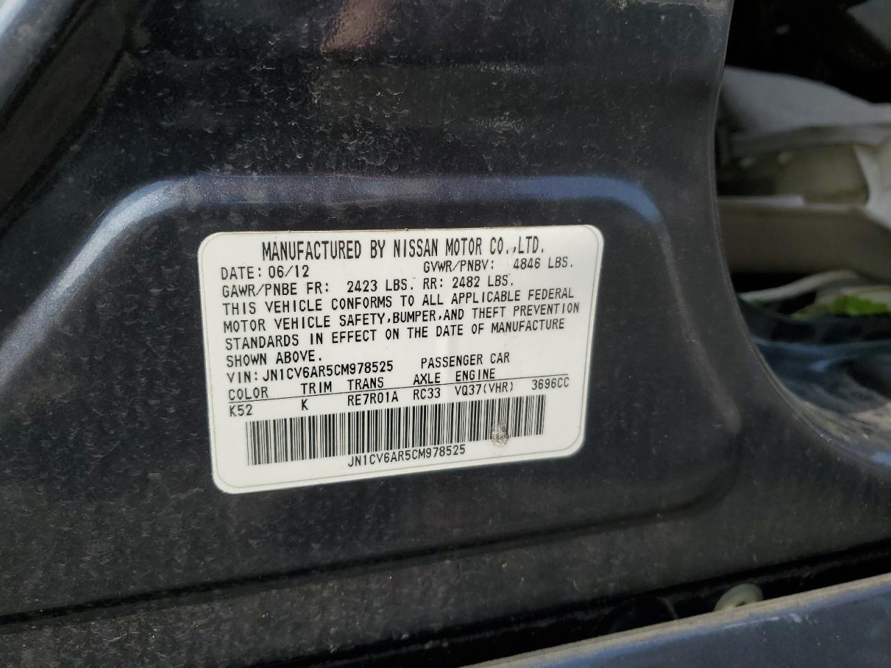 INFINITI G37 Image 11