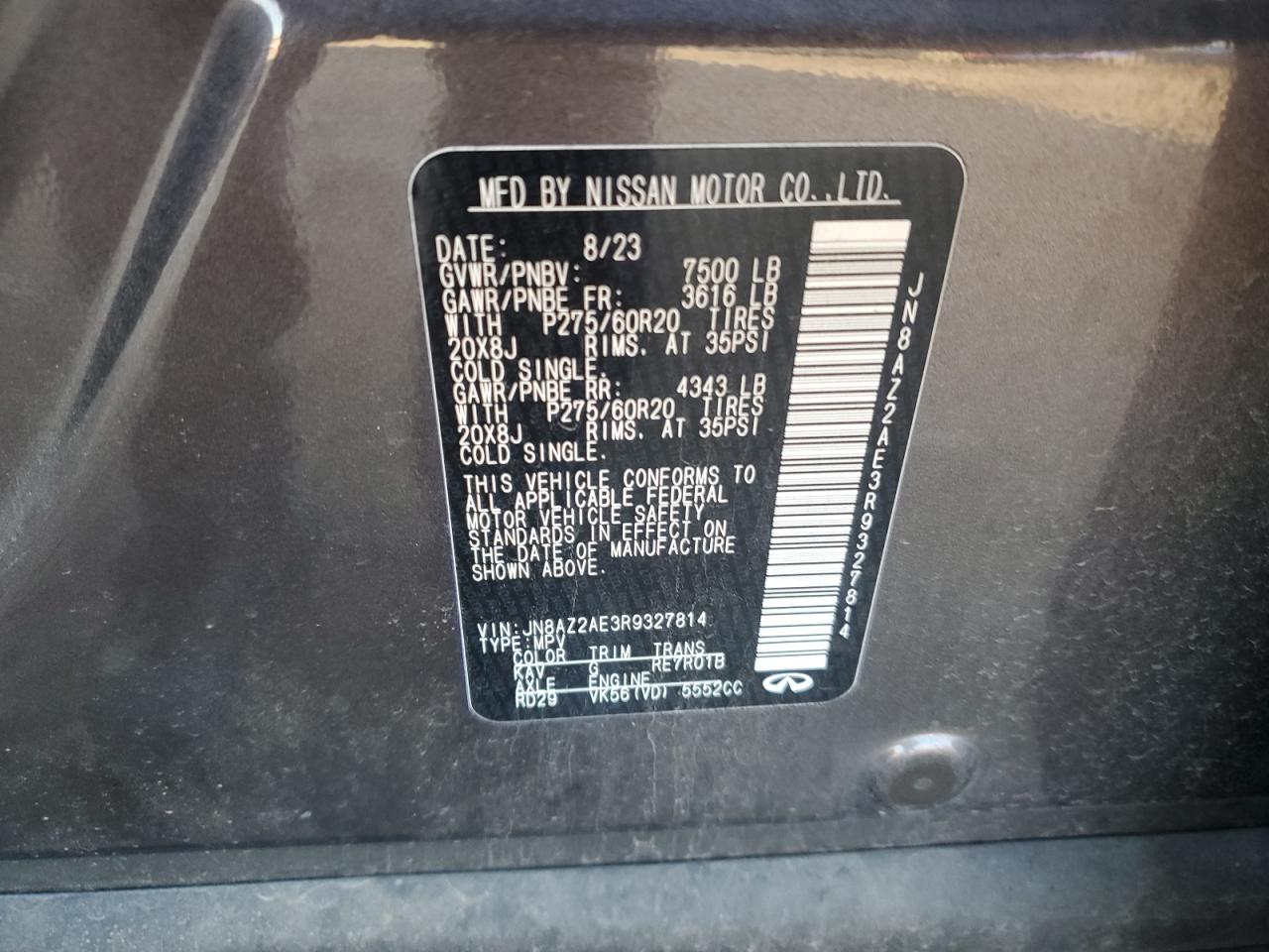 INFINITI Qx Luxe Image 3