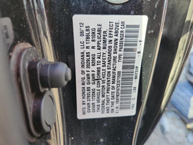 Honda Civic Exl Image 12