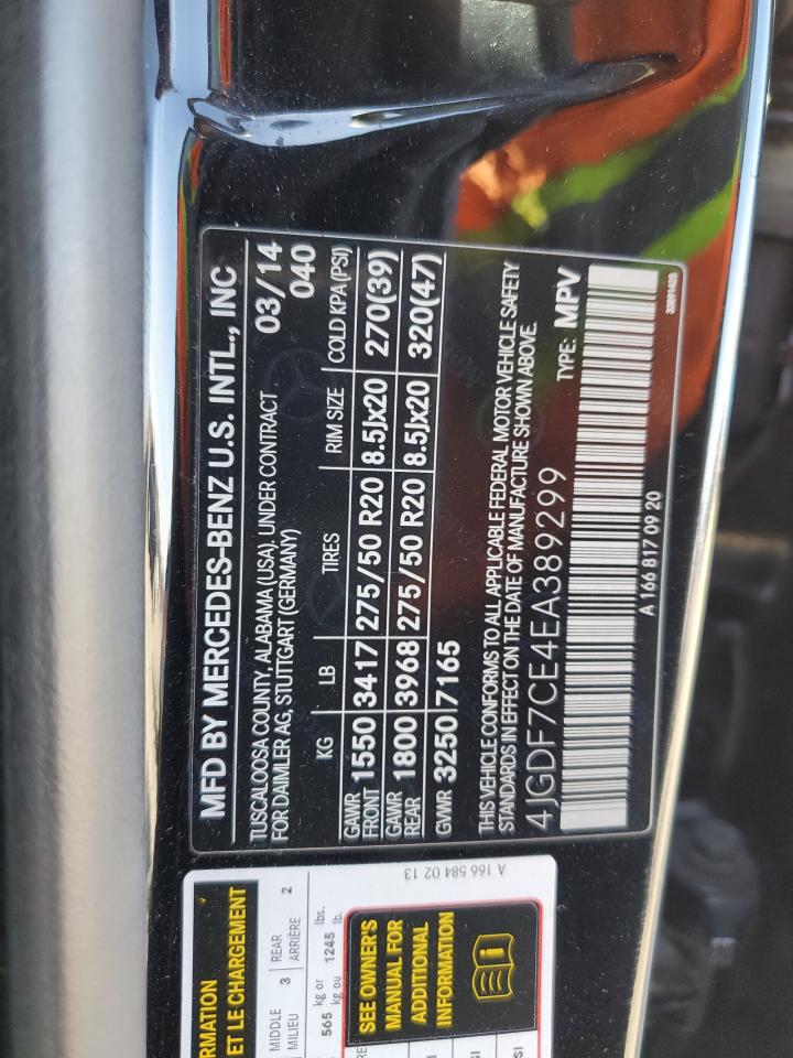 Mercedes-Benz G-Class 450 4matic Image 11