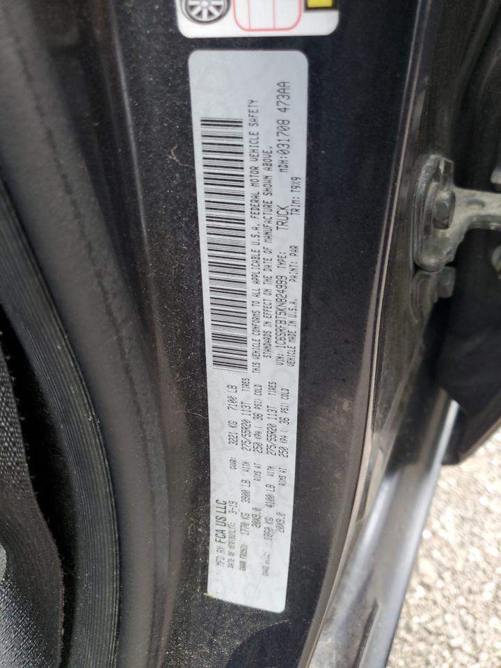 Ram 1500 Big Horn/lone Star Image 12