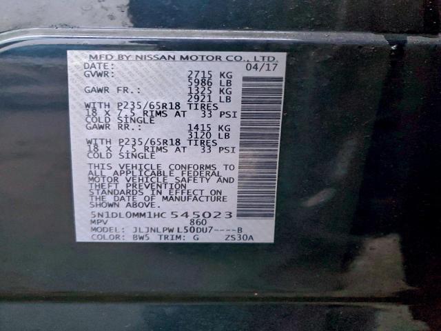 INFINITI Qx Image 10