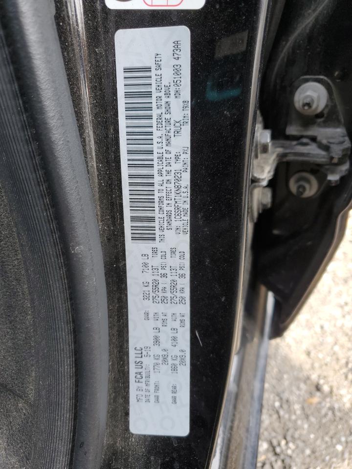 Ram 1500 Big Horn/lone Star Image 6