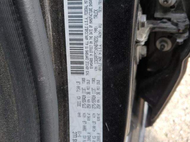 Ram 1500 Big Horn/lone Star Image 6