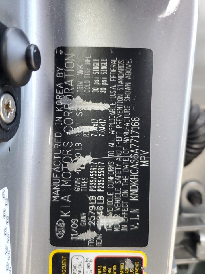 Kia Sportage Ex Image 3