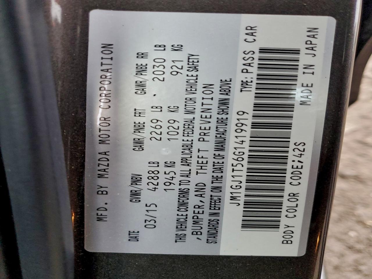 Mazda 6 Touring Image 10