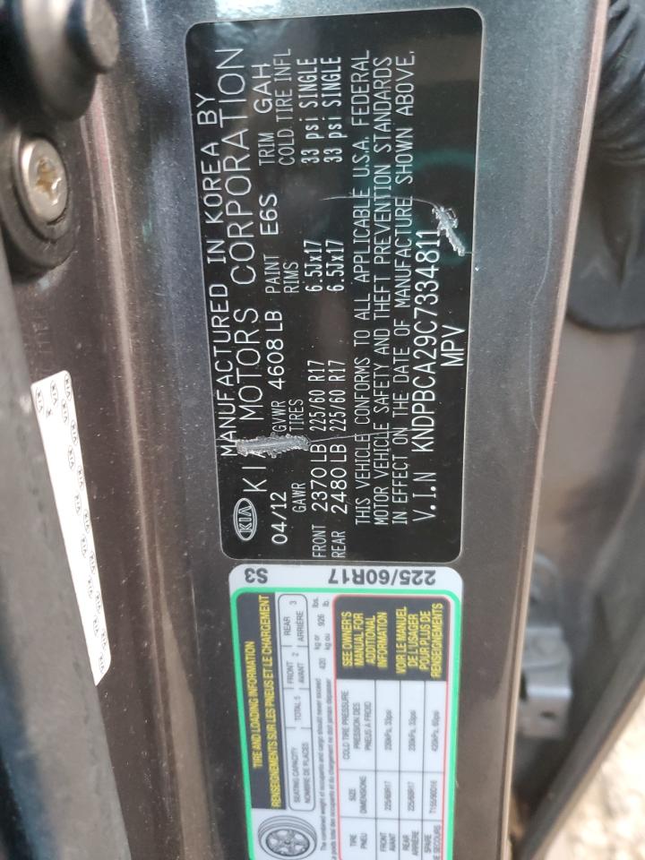 Kia Sportage Lx Image 11