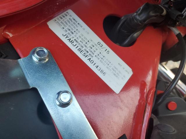 Yamaha Fz600-800 R Image 5